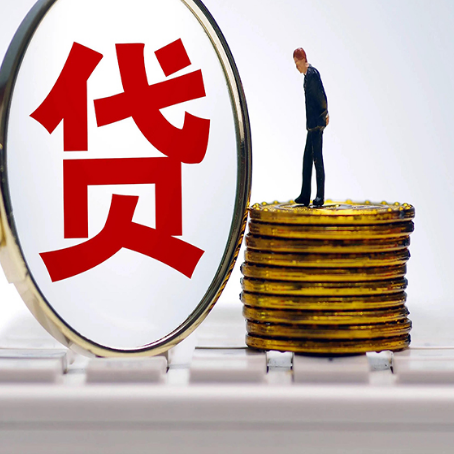 南郑房产抵押贷款还要现场照相吗？