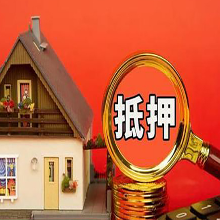 南郑贷款助贷公司新渝启服强力推荐
