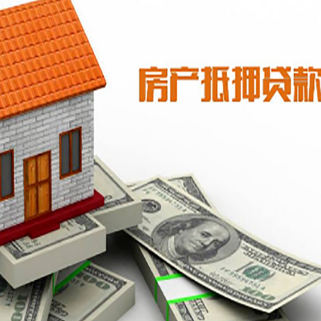 南郑贷款助贷公司新渝启服的政策