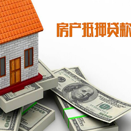 南郑贷款助贷公司新渝启服十年老牌