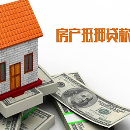 南郑银行贷款需要多久可以办理下来?